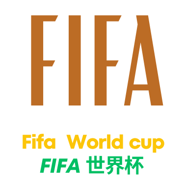 世界杯下注